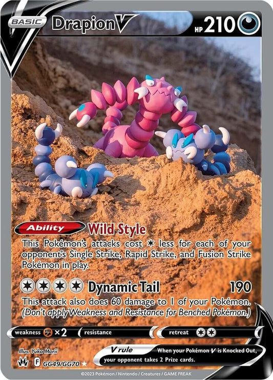 Pokemon Drapion V GG49/GG70 Crown Zenith
