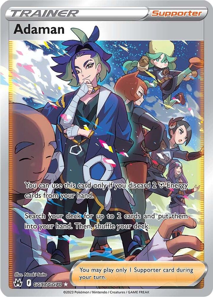 Pokemon Adaman GG57/GG70 Crown Zenith