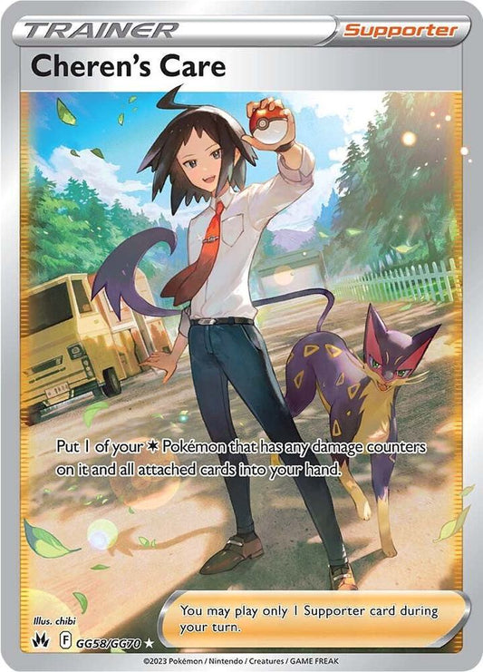 Pokemon Cheren's Care GG58/GG70 Crown Zenith