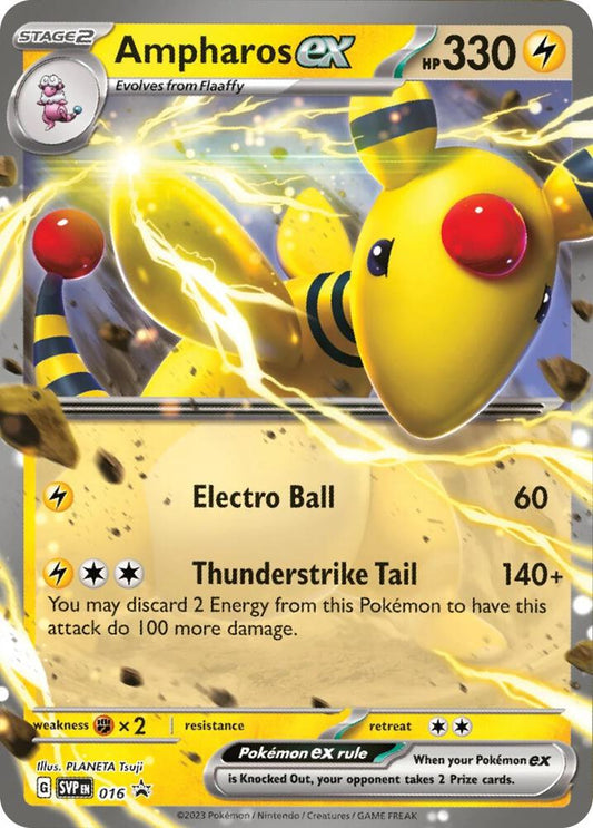 Pokemon Ampharos ex 16 SVP Black Star Promos