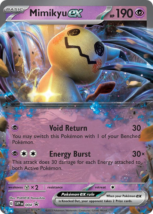 Pokemon Mimikyu ex 4 SVP Black Star Promos