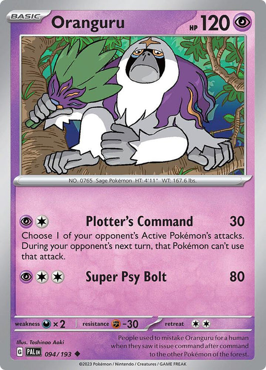 Pokemon Oranguru 94/193 Paldea Evolved