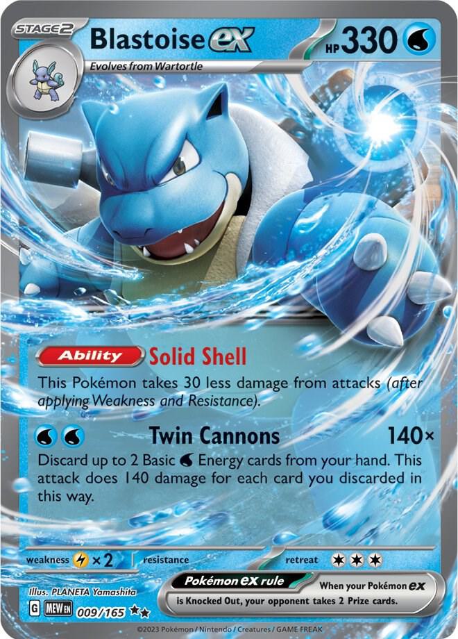 Pokemon Blastoise ex 9/165 151