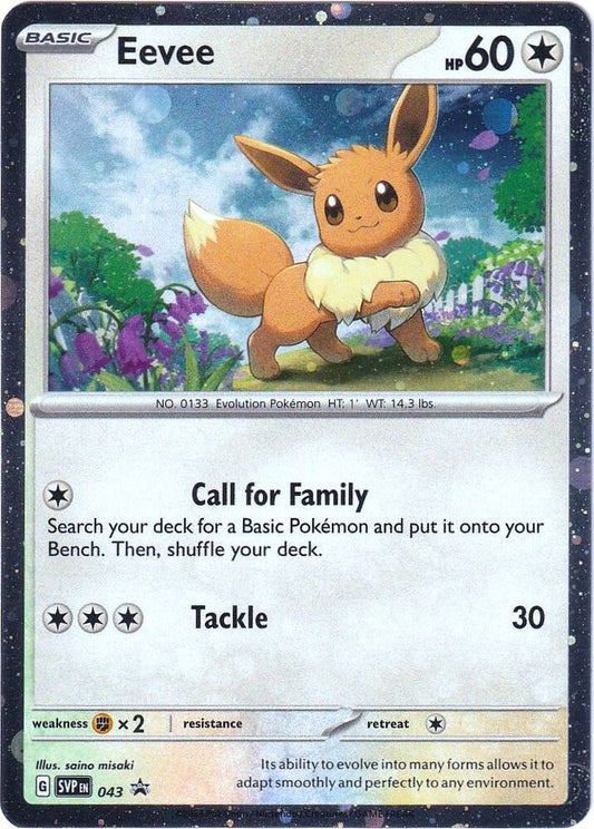 Pokemon Eevee 43 SVP Black Star Promos