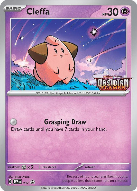 Pokemon Cleffa 37 SVP Black Star Promos