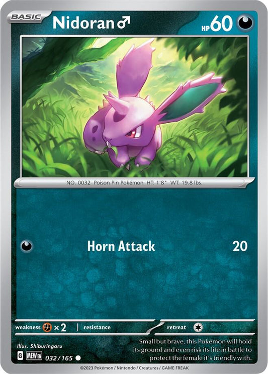 Pokemon Nidoran M 32/165 151