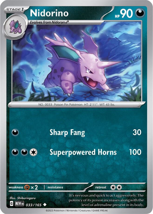Pokemon Nidorino 33/165 151
