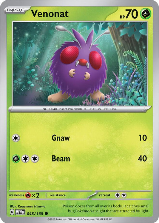 Pokemon Venonat 48/165 151