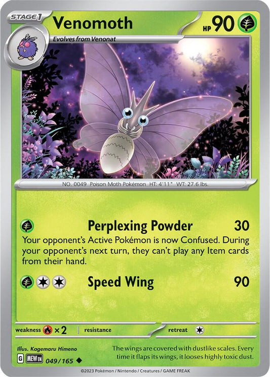 Pokemon Venomoth 49/165 151