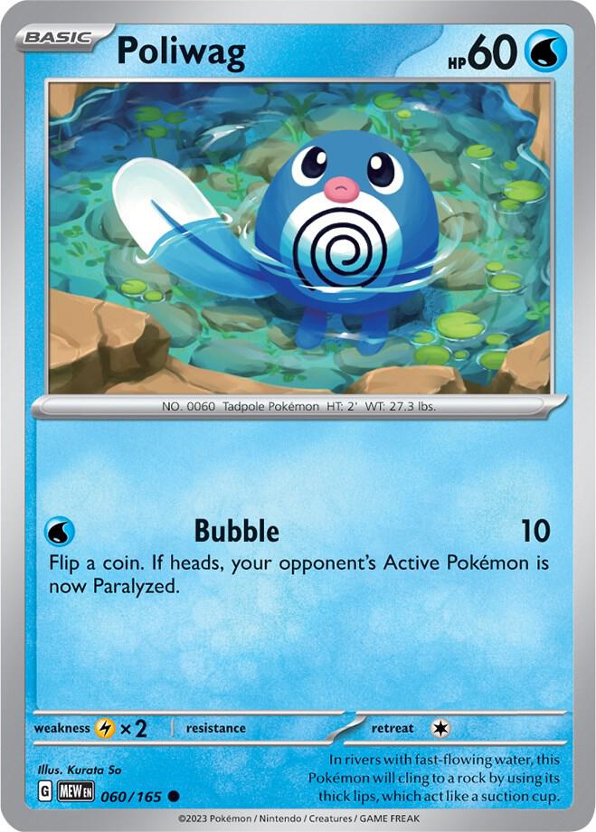 Pokemon Poliwag 60/165 151
