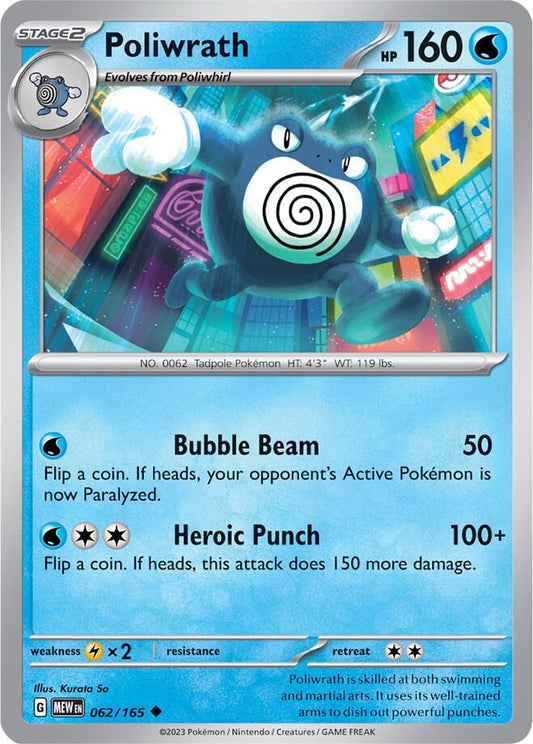 Pokemon Poliwrath 62/165 151
