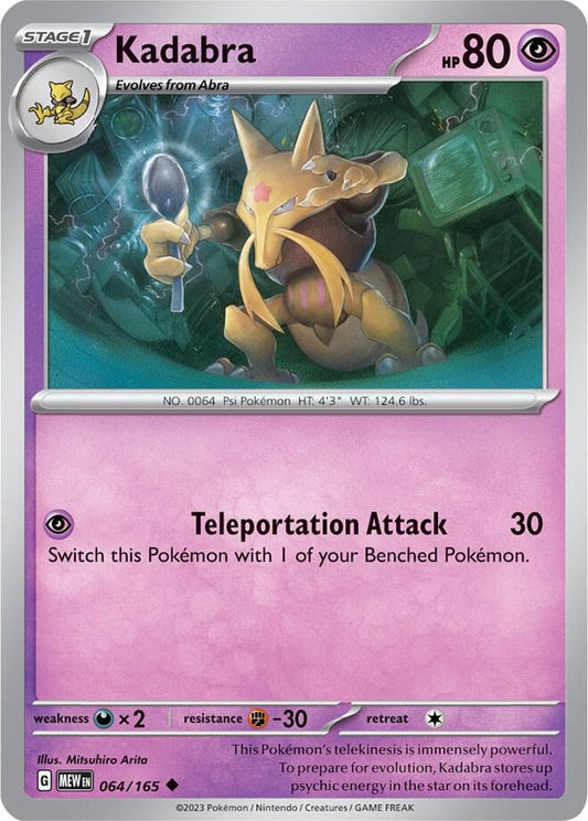 Pokemon Kadabra 64/165 151