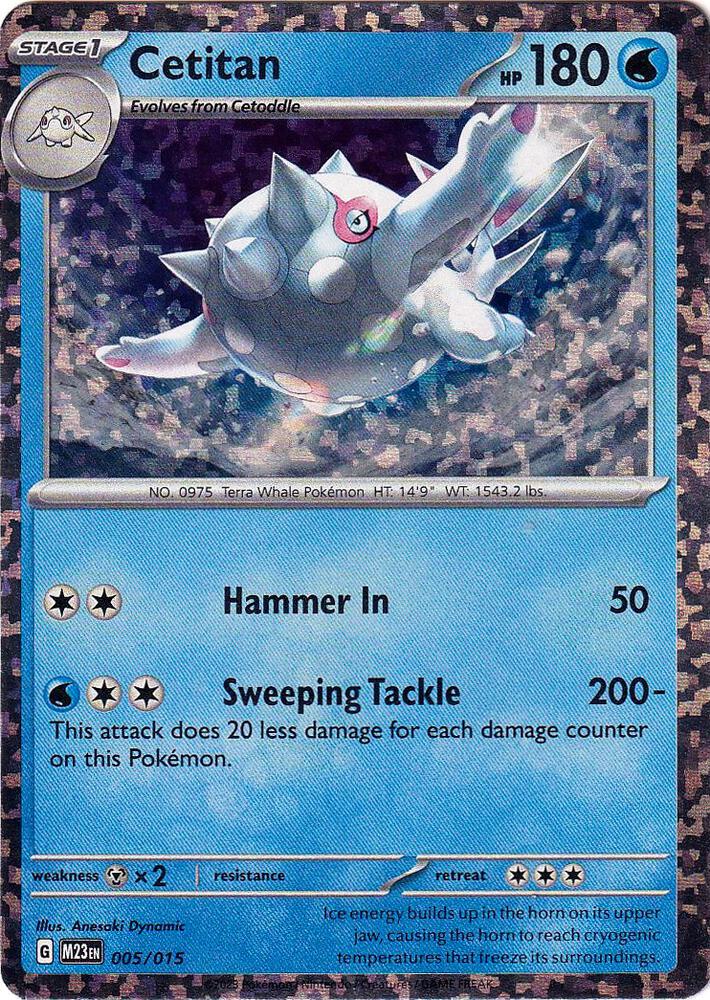 Pokemon Cetitan 5/15 McDonald's Collection 2023