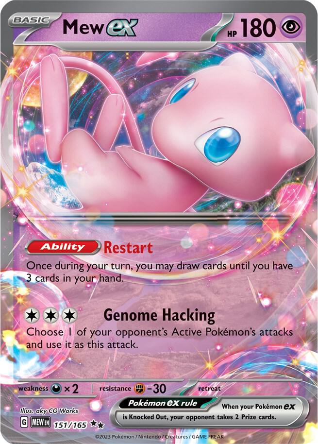 Pokemon Mew ex 151/165 151