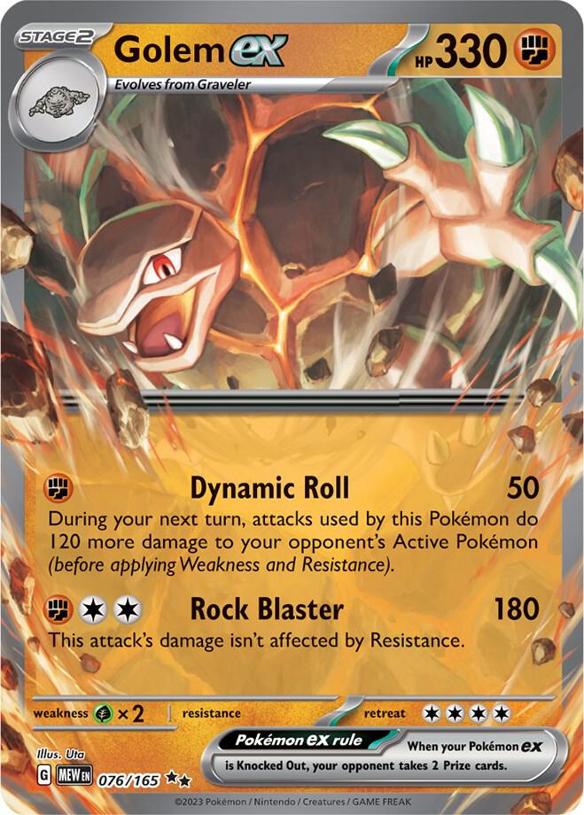 Pokemon Golem ex 76/165 151