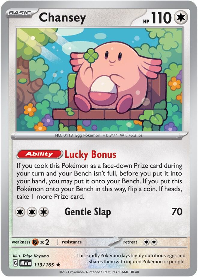 Pokemon Chansey 113/165 151