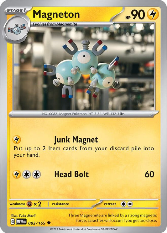 Pokemon Magneton 82/165 151