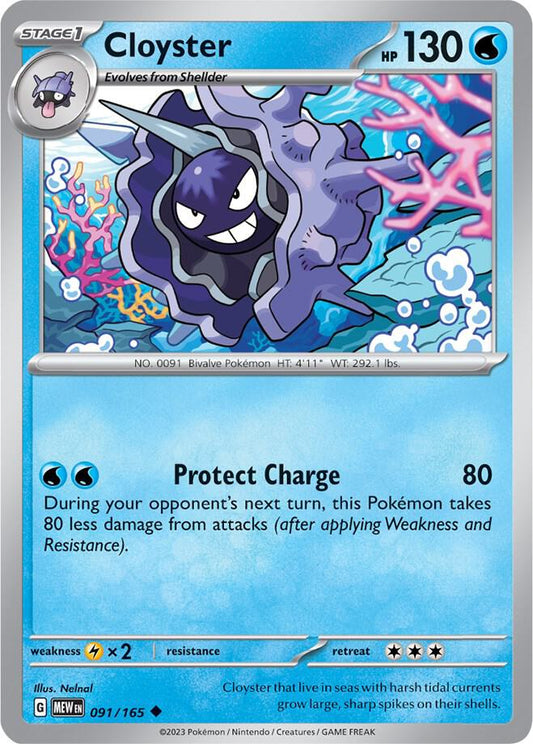 Pokemon Cloyster 91/165 151