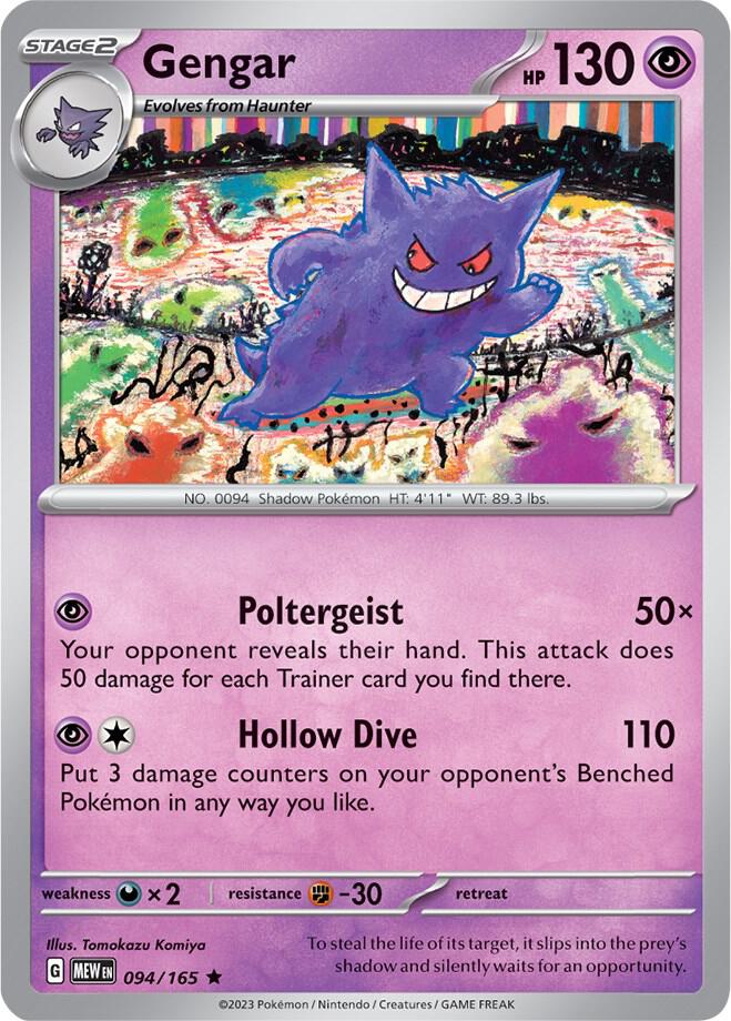 Pokemon Gengar 94/165 151