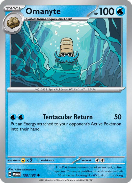 Pokemon Omanyte 138/165 151
