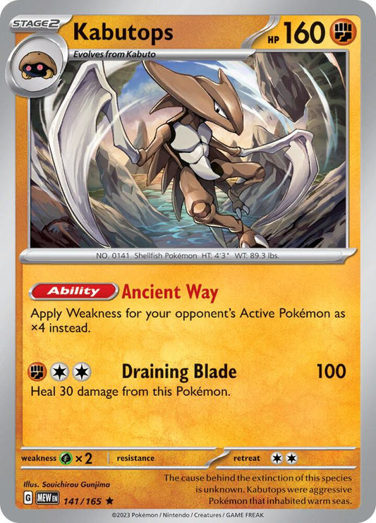 Pokemon Kabutops 141/165 151