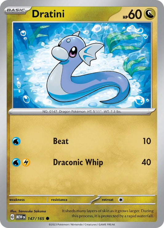Pokemon Dratini 147/165 151