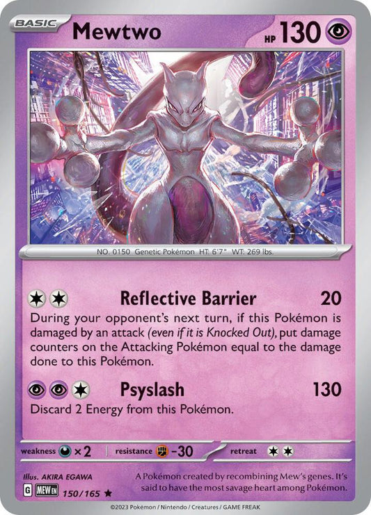 Pokemon Mewtwo 150/165 151