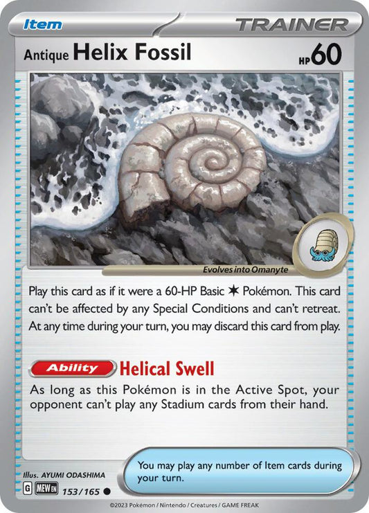 Pokemon Antique Helix Fossil 153/165 151