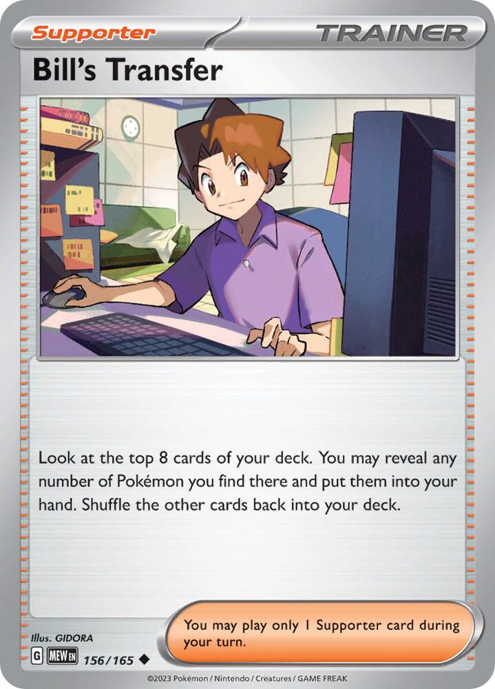 Pokemon Bill's Transfer 156/165 151
