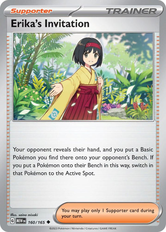 Pokemon Erika's Invitation 160/165 151