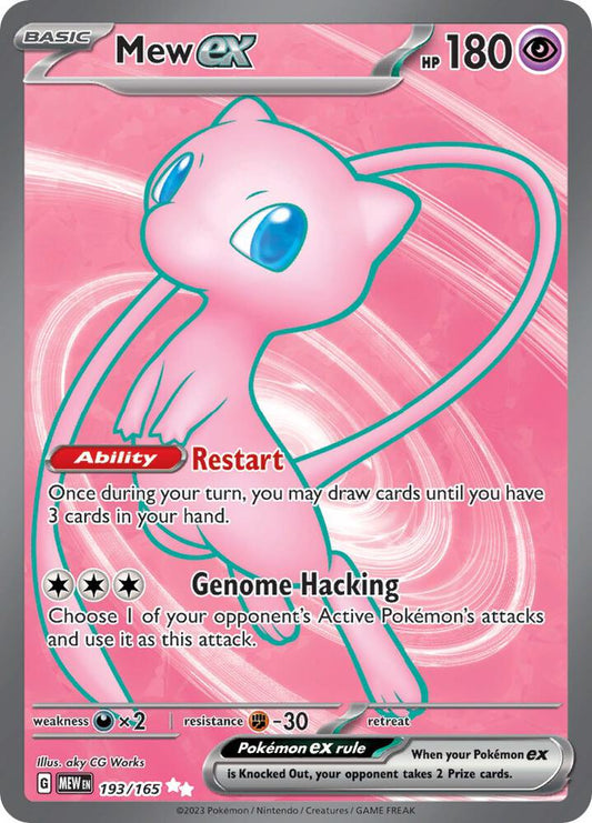 Pokemon Mew ex 193/165 151