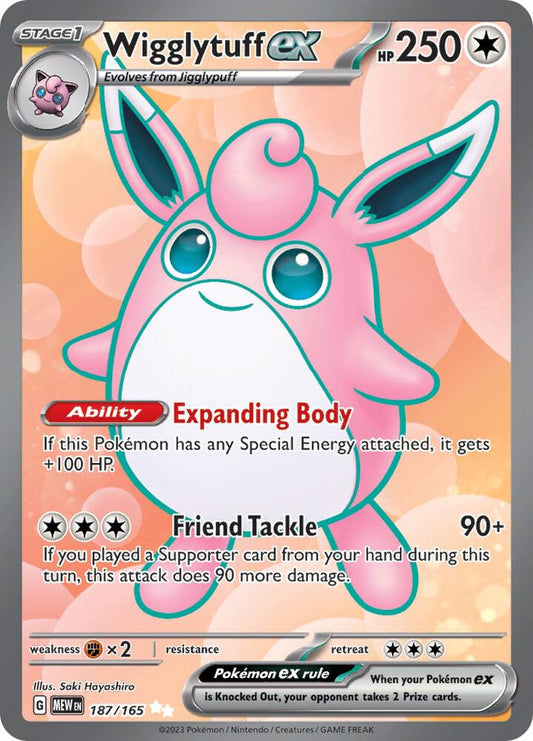 Pokemon Wigglytuff ex 187/165 151