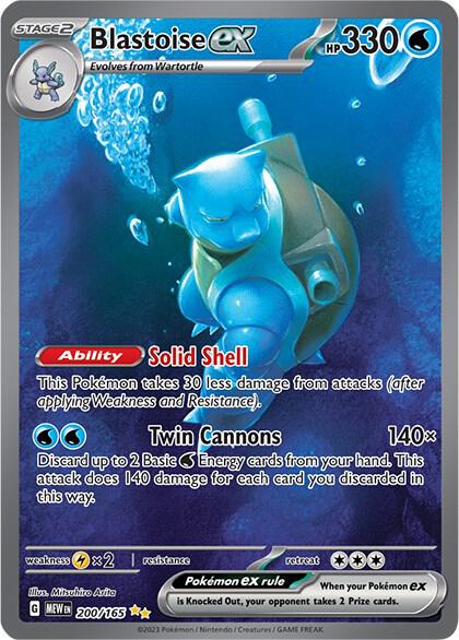 Pokemon Blastoise ex 200/165 151