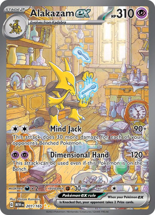 Pokemon Alakazam ex 201/165 151