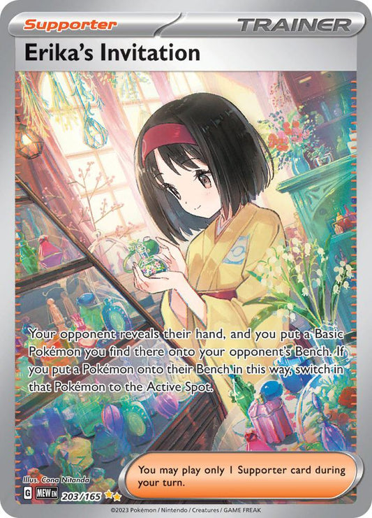 Pokemon Erika's Invitation 203/165 151