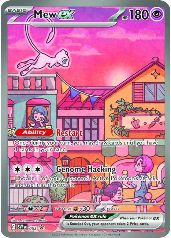 Pokemon Mew ex 53 SVP Black Star Promos