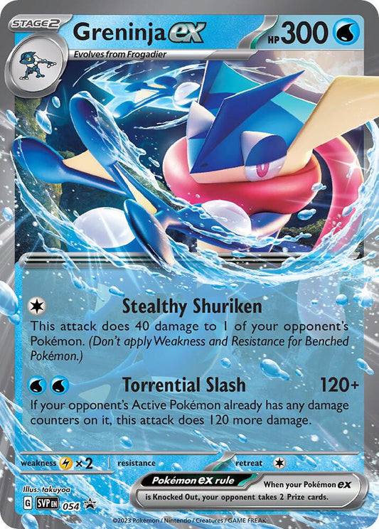 Pokemon Greninja ex 54 SVP Black Star Promos
