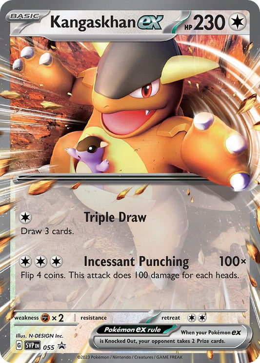Pokemon Kangaskhan ex 55 SVP Black Star Promos