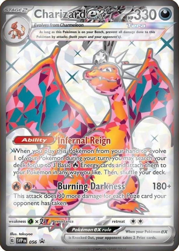 Pokemon Charizard ex 56 SVP Black Star Promos