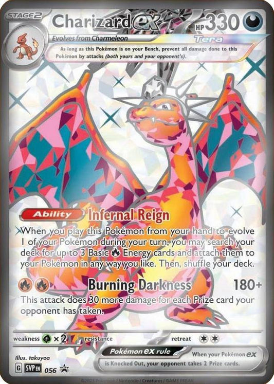 Pokemon Charizard ex 56 SVP Black Star Promos