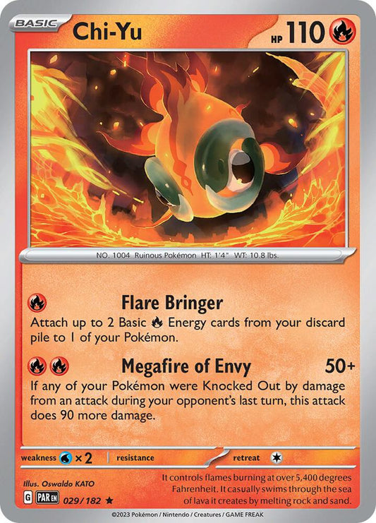 Pokemon Chi-Yu 29/182 Paradox Rift