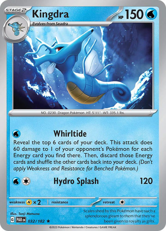 Pokemon Kingdra 32/182 Paradox Rift