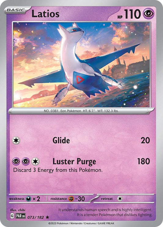 Pokemon Latios 73/182 Paradox Rift