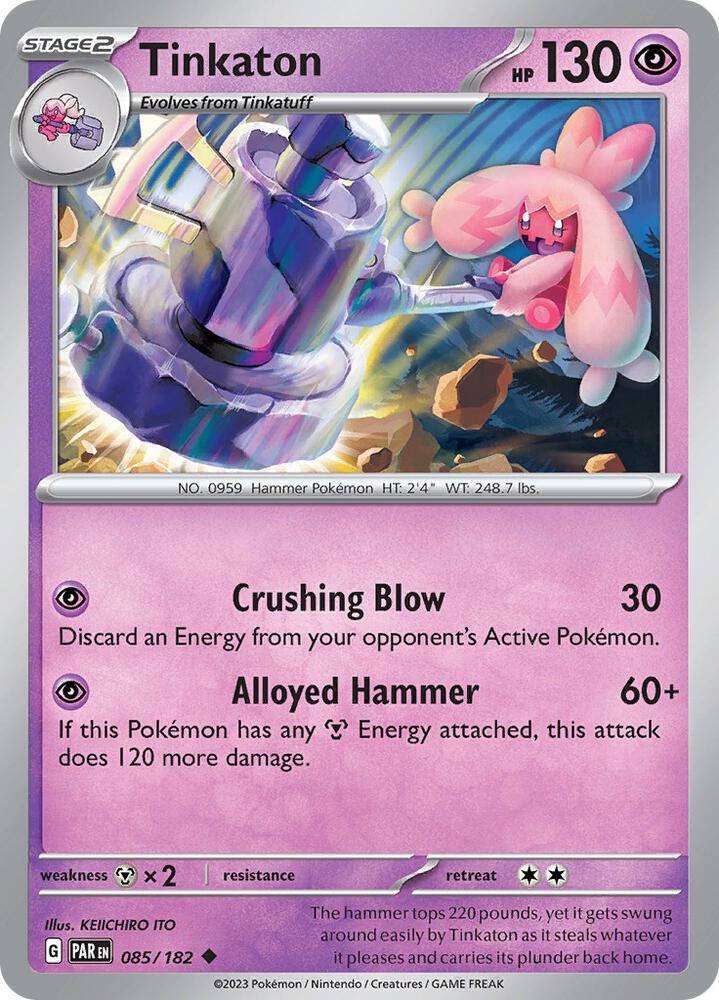 Pokemon Tinkaton 85/182 Paradox Rift