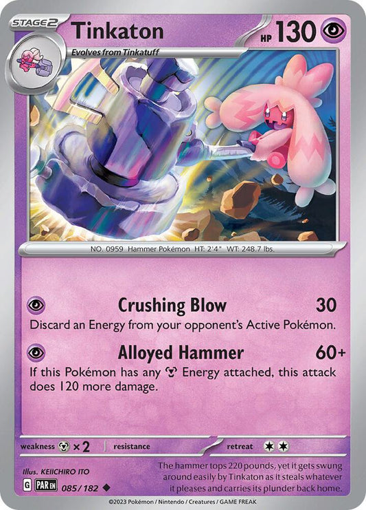 Pokemon Tinkaton 85/182 Paradox Rift