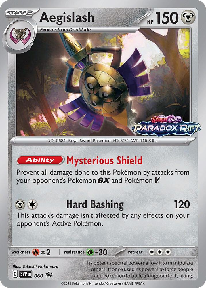 Pokemon Aegislash 60 SVP Black Star Promos