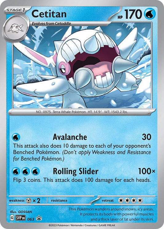 Pokemon Cetitan 63 SVP Black Star Promos