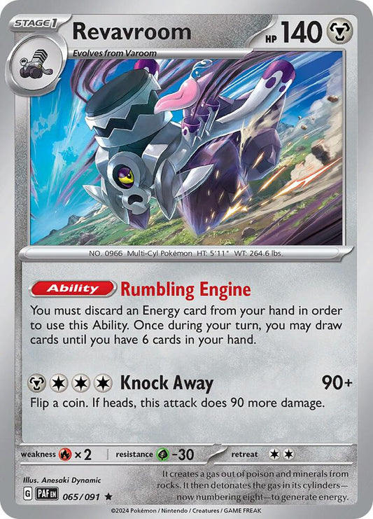 Pokemon Revavroom 65/91 Paldean Fates