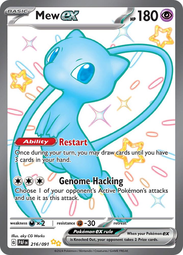 Pokemon Mew ex 216/91 Paldean Fates