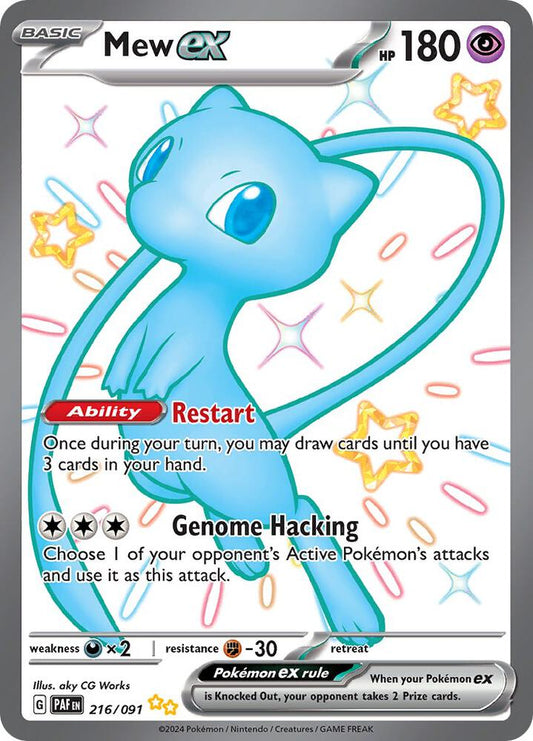 Pokemon Mew ex 216/91 Paldean Fates